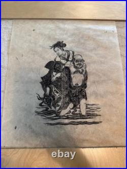 20th Century Beautiful Australian Artist Muni Japanese Woodblock Printing