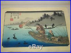 22-1025 Hiroshige 70 prints Ukiyoe Kiso Takamizawa Japanese Woodblock print