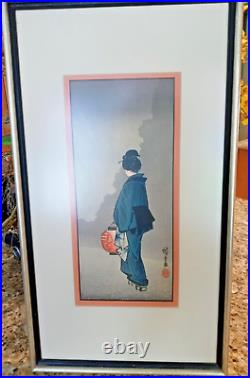 24.5x13.5 Frame (14x6.5image) Vintage Japanese Woodblock