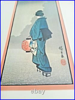 24.5x13.5 Frame (14x6.5image) Vintage Japanese Woodblock