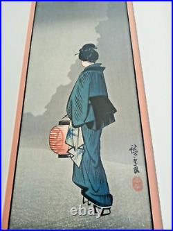 24.5x13.5 Frame (14x6.5image) Vintage Japanese Woodblock