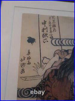 (2)200 YEAR OLD ORIGINAL 1823 JAPANESE FRAMED WOODBLOCK PRINTS Shunkosai Hokushu