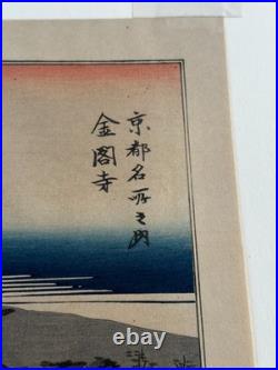 (2) Antique Hiroshige Japanese Woodblock Print 1st Edition Pair