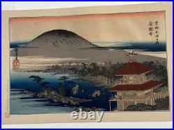 (2) Antique Hiroshige Japanese Woodblock Print 1st Edition Pair