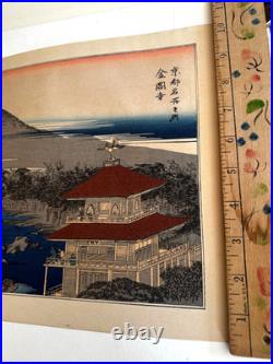 (2) Antique Hiroshige Japanese Woodblock Print 1st Edition Pair