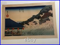 (2) Antique Hiroshige Japanese Woodblock Print 1st Edition Pair