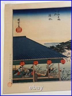 (2) Antique Hiroshige Japanese Woodblock Print 1st Edition Pair