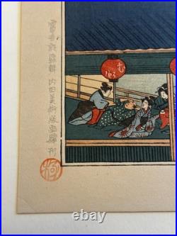 (2) Antique Hiroshige Japanese Woodblock Print 1st Edition Pair