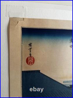 (2) Antique Hiroshige Japanese Woodblock Print 1st Edition Pair
