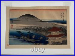 (2) Antique Hiroshige Japanese Woodblock Print 1st Edition Pair