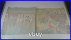 2 Colorful Japanese Woodblock PRINT Style VTG Cultural POSTER Paper PUB Pawn