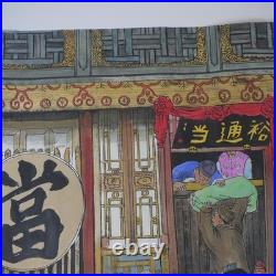 2 Colorful Japanese Woodblock PRINT Style VTG Cultural POSTER Paper PUB Pawn