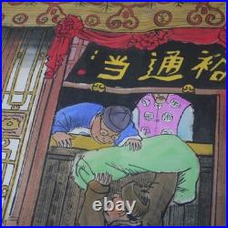 2 Colorful Japanese Woodblock PRINT Style VTG Cultural POSTER Paper PUB Pawn