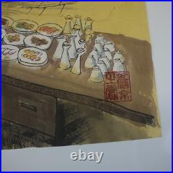2 Colorful Japanese Woodblock PRINT Style VTG Cultural POSTER Paper PUB Pawn