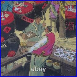 2 Colorful Japanese Woodblock PRINT Style VTG Cultural POSTER Paper PUB Pawn