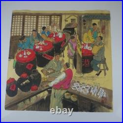 2 Colorful Japanese Woodblock PRINT Style VTG Cultural POSTER Paper PUB Pawn