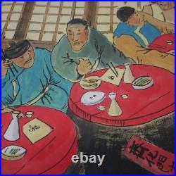 2 Colorful Japanese Woodblock PRINT Style VTG Cultural POSTER Paper PUB Pawn