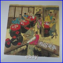 2 Colorful Japanese Woodblock PRINT Style VTG Cultural POSTER Paper PUB Pawn