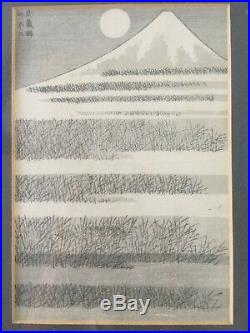 (2) Framed Katsushika Hokusai Japanese Woodblock Prints