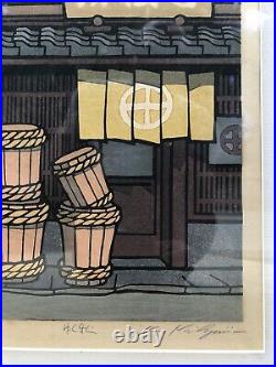 2 Japanese Wood Block Prints by Katsuyki Nishijima Sunny Day and A Shop In Gion