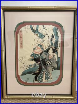 2 Vintage Japanese Woodblock Prints KIKUKAWA EIZAN Elaborately Matted & Framed