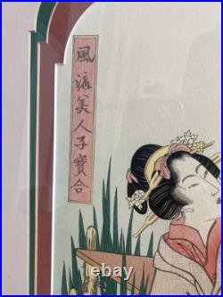 2 Vintage Japanese Woodblock Prints KIKUKAWA EIZAN Elaborately Matted & Framed