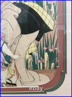 2 Vintage Japanese Woodblock Prints KIKUKAWA EIZAN Elaborately Matted & Framed