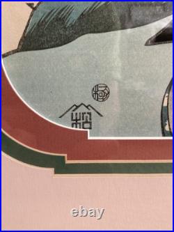 2 Vintage Japanese Woodblock Prints KIKUKAWA EIZAN Elaborately Matted & Framed