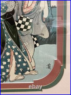 2 Vintage Japanese Woodblock Prints KIKUKAWA EIZAN Elaborately Matted & Framed