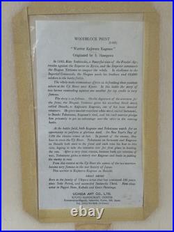 2 Woodblock Prints Sadanobu Hasegawa Uchida Publishing Horse Warriors Kajiwara