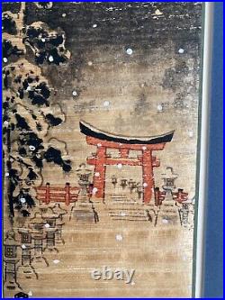 3 Kyoto Japan Miniature Woodblock Prints Framed Benji Asada Original Vintage