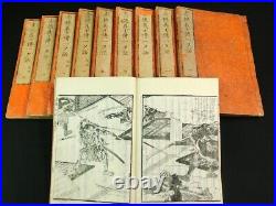 47 Ronin by Sadahide, Japanese Woodblock Print 10 Books Set Samurai 1854 Edo198