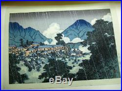 4-15 HASUI Beppu Ukiyoe Japanese Woodblock print