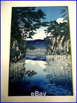 4-15 HASUI Towada Ukiyoe Japanese Woodblock print