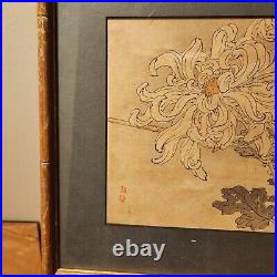4 Kono Bairei WoodblocksSigned w Seal (hanko)Framed & Matted (3)1880-90's