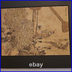 4 Kono Bairei WoodblocksSigned w Seal (hanko)Framed & Matted (3)1880-90's