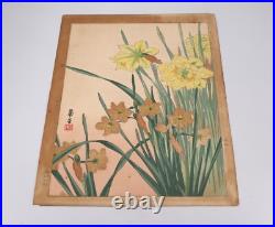 (4) Nishimura Hodo 20th c. Japanese Floral Woodblock Prints