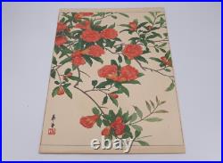 (4) Nishimura Hodo 20th c. Japanese Floral Woodblock Prints