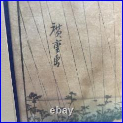 60's After Hiroshige 53 Stations of Tokaido 8th Station Oiso Japanese Woodblock