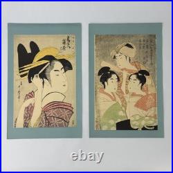 6 Vintage Kitagawa Utamaro Japanese Typograph Woodblock Geisha Prints 14 x 9.5