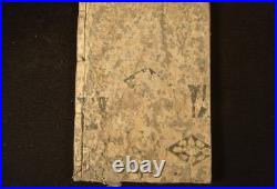 7 Original Antique Japanese Shunga Woodblock Double Book Page Print Prints