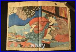 7 Original Antique Japanese Shunga Woodblock Double Book Page Print Prints