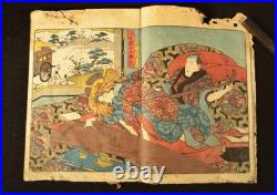 7 Original Antique Japanese Shunga Woodblock Double Book Page Print Prints