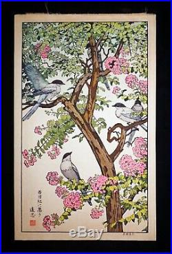 80s Japanese Woodblock Print Birds of the Seasons Summer by Toshi Yoshida (Rox)