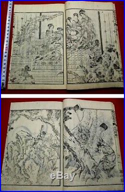 8-150 HOKUSAI ukiyoe Chinese poems Japanese Woodblock print 35 BOOK