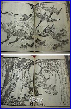 8-150 HOKUSAI ukiyoe Chinese poems Japanese Woodblock print 35 BOOK