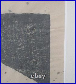 AKIYAMA IWAO Snow Falls Upon Snow in Profound Silence Woodblock Print 1991 Art