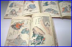 APB65 Japanese Antique wood block print 3 books Hokusai Manga Utagawa Kuniyoshi
