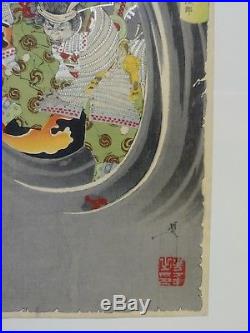 AUTHENTIC ORIGINAL Japanese woodblock print by Yoshitoshi New Forms of 36 Ghosts