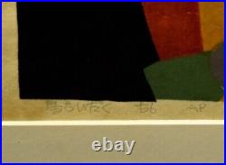AZECHI UMETARO entertain one's birds Signed AP Original Woodblock Print Art
